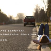 secondӢﵥô